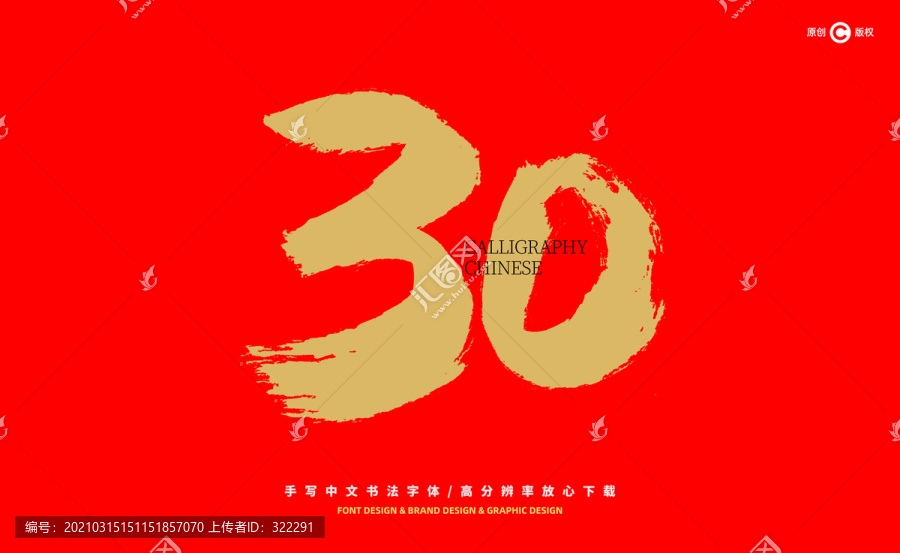 新澳今天晚上9点35分精选解析、解释与落实、详细解答解释落实