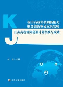 香港今晚六给彩特吗的警惕虚假宣传-全面释义、详细解答解释落实