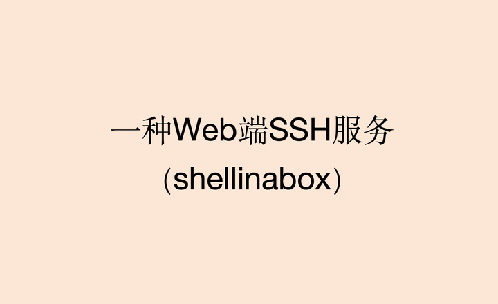 新澳门期期必中特仔细释义、解释与落实、时代解答解释落实