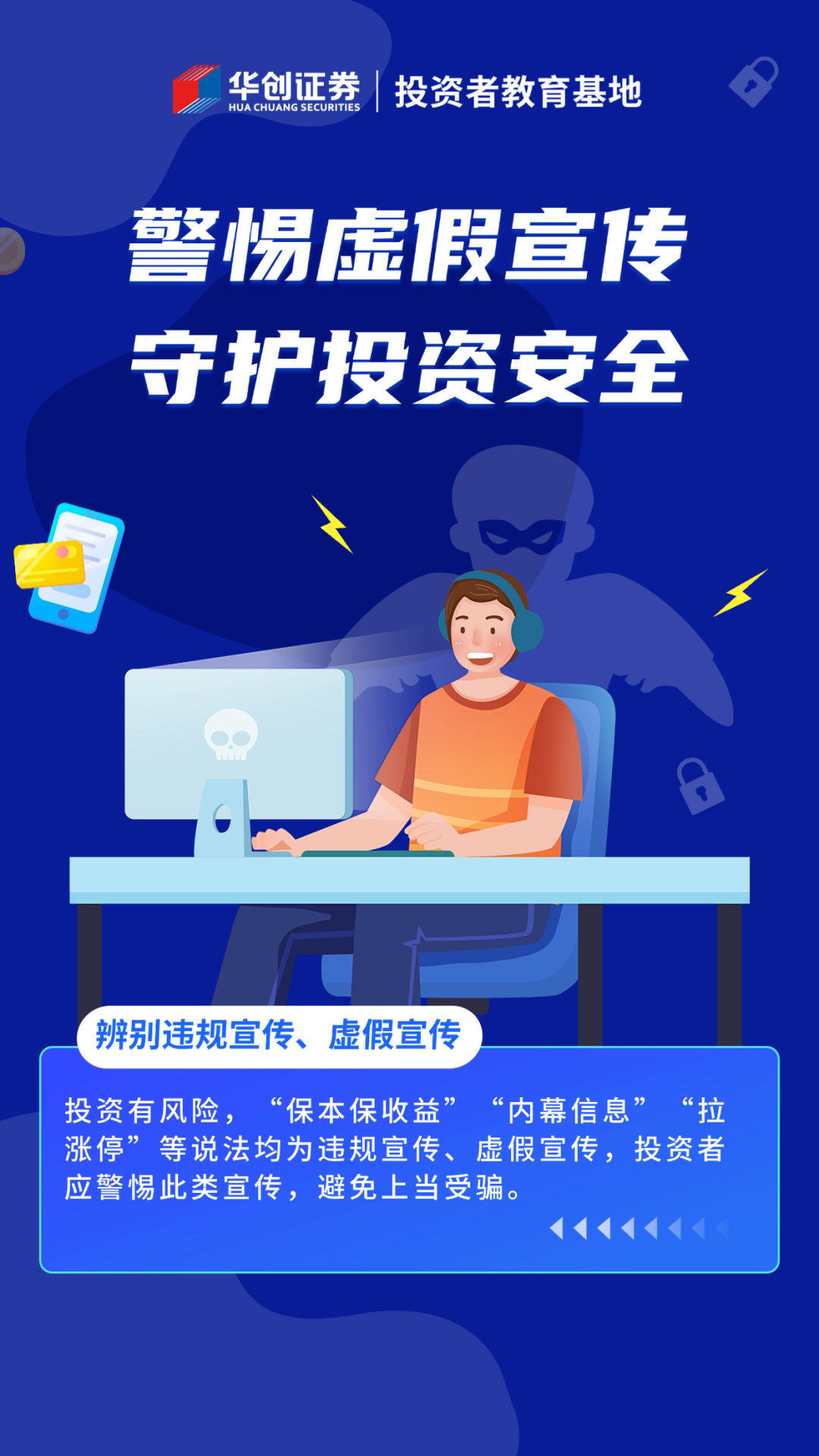王中王精准资料期期中澳门高手请全面2释义、解释与落实、时代解答解释落实