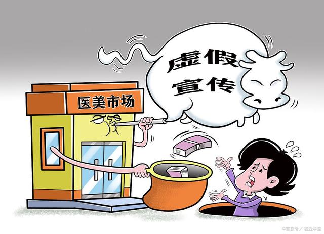 777788888精准新传真全面释义、时代解答解释落实