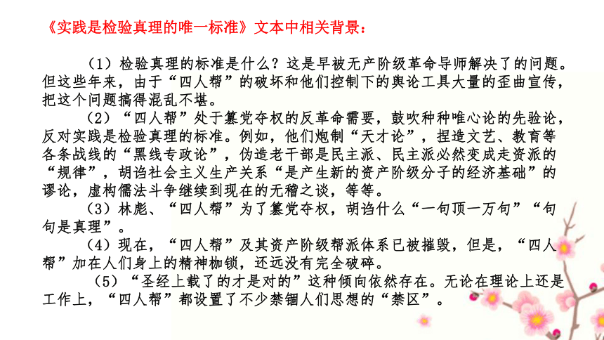 2025年新澳门天天开彩的警惕虚假宣传-全面释义、解释与落实、实证解答解释落实 2025年新澳门天天开彩的警惕虚假宣传-全面释义、解释与落实、实证解答解释落实