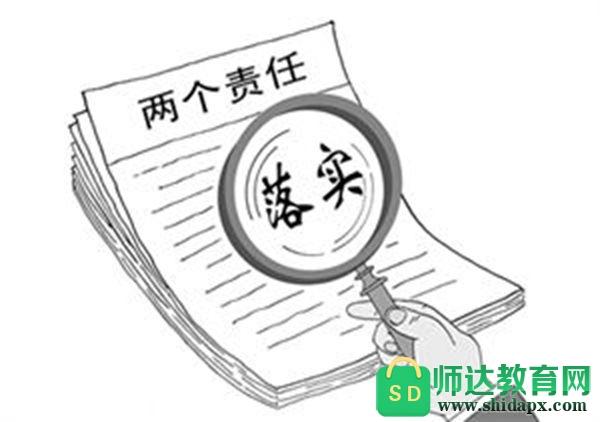 澳门今晚三中三必中一的警惕虚假宣传-全面释义、解释与落实、时代解答解释落实