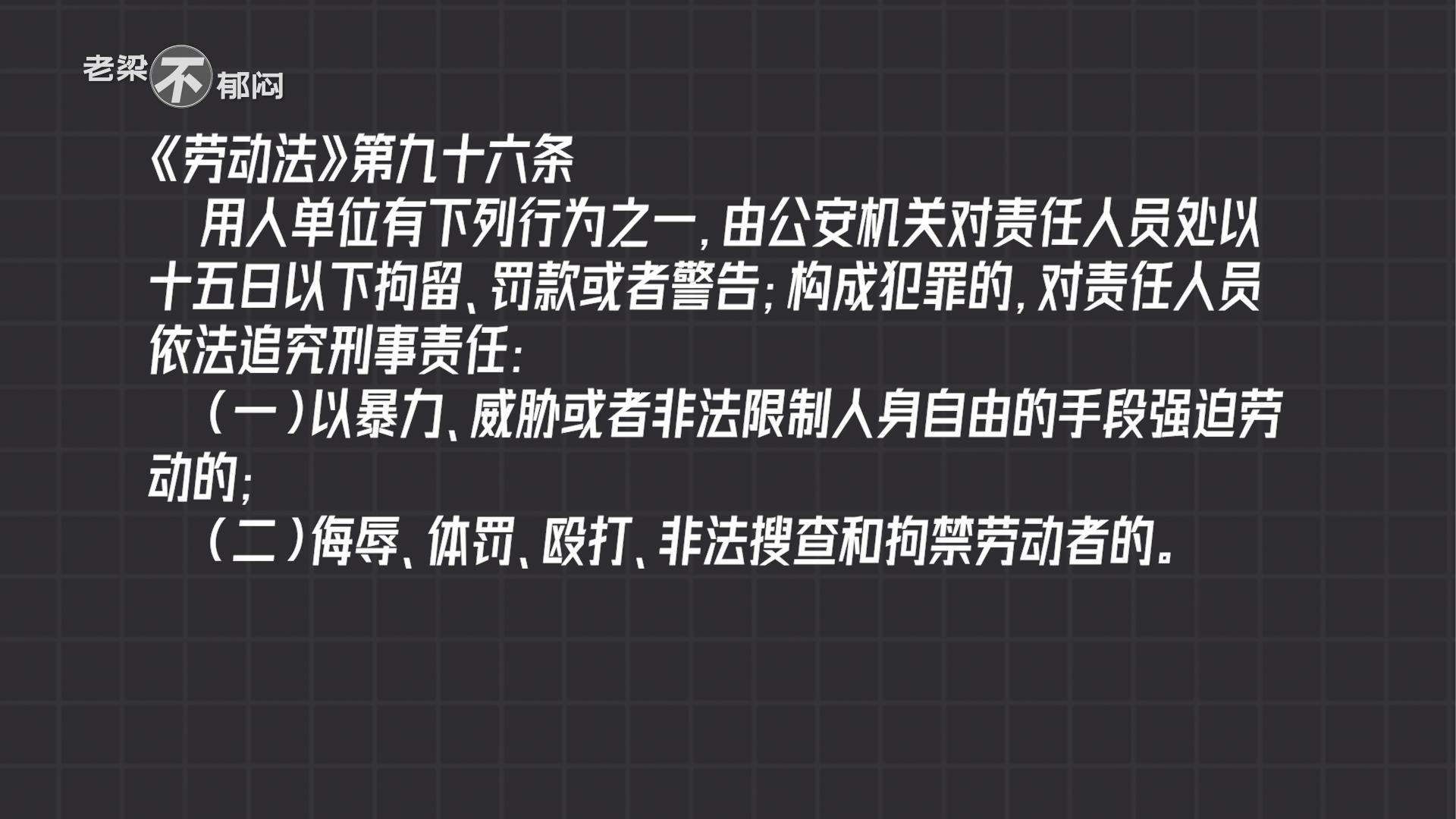 澳门王中王100%期期中仔细释义、解释与落实、时代解答解释落实